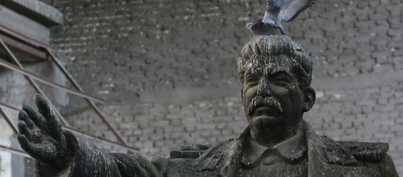 Σλοβακία: Με νόμο απαγορεύεται η τοποθέτηση μνημείων που τιμούν τα κομμουνιστικά καθεστώτα